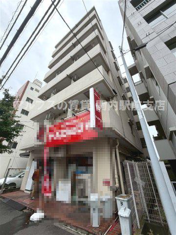西横浜クリスコーポ