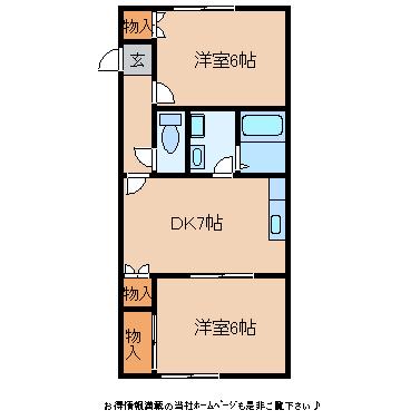 シャルマンドミール桜堂(2DK/1階)の間取り写真