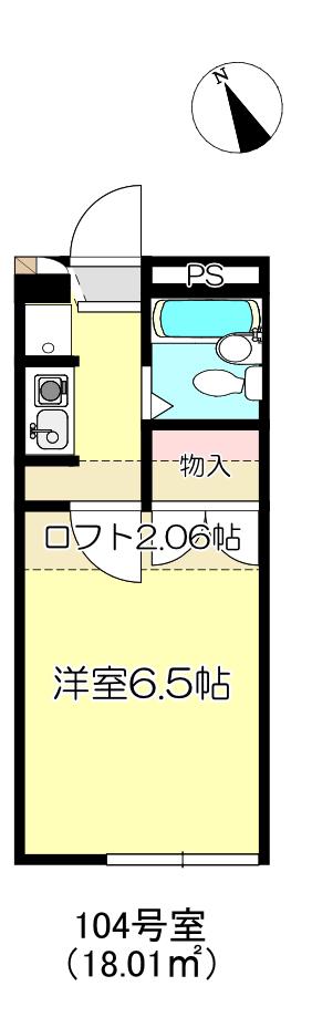 ハイエスト浜田町 104(1K/1階)の間取り写真