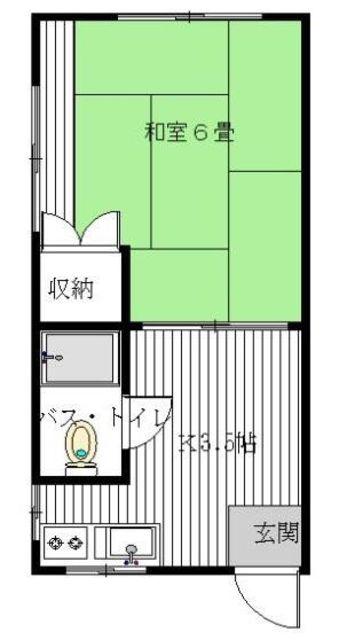 白山ハイツ(1K/1階)の間取り写真