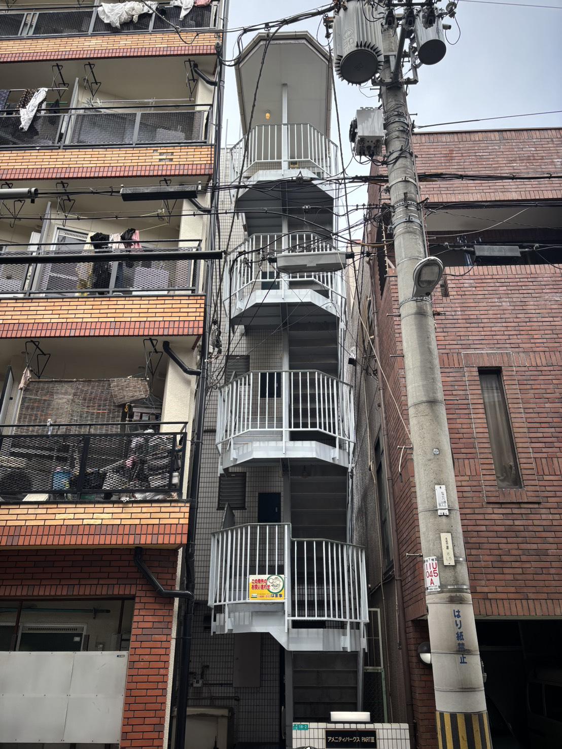 アメニティーパークスPARTIII