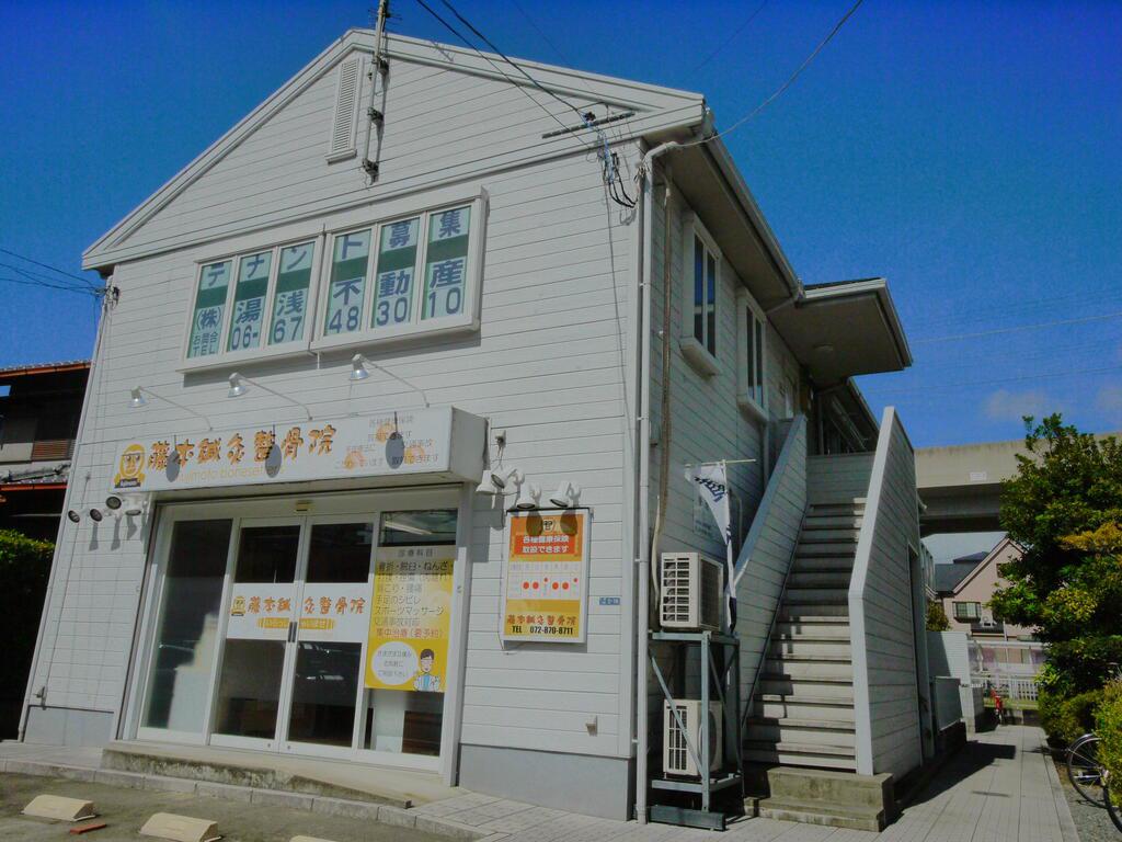 シャンブル大東