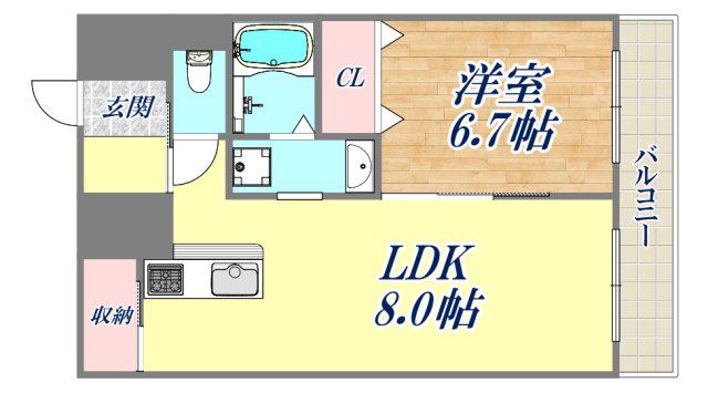 デルファーレ西宮(1LDK/6階)の間取り写真