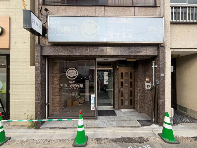 壬生馬場町ビル
