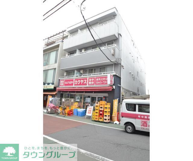 エステート北町