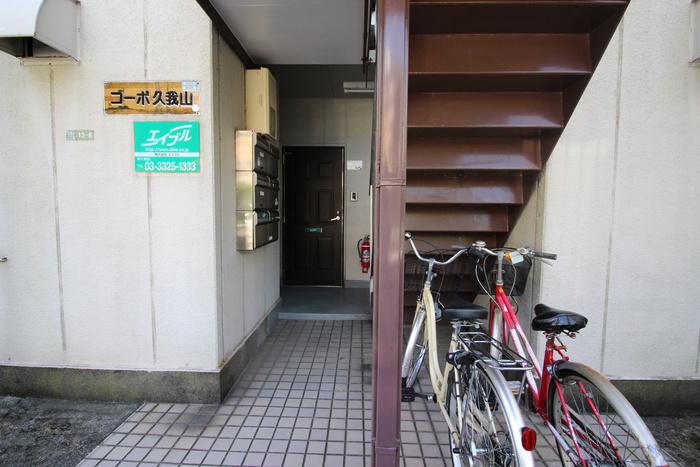コーポ久我山