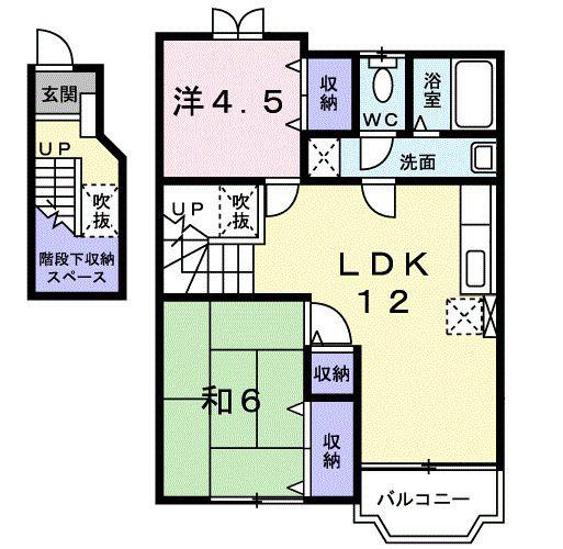 GRANDEUR山崎A(2LDK/2階)の間取り写真