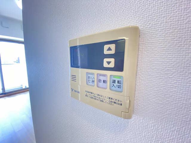 サンステージ桜山