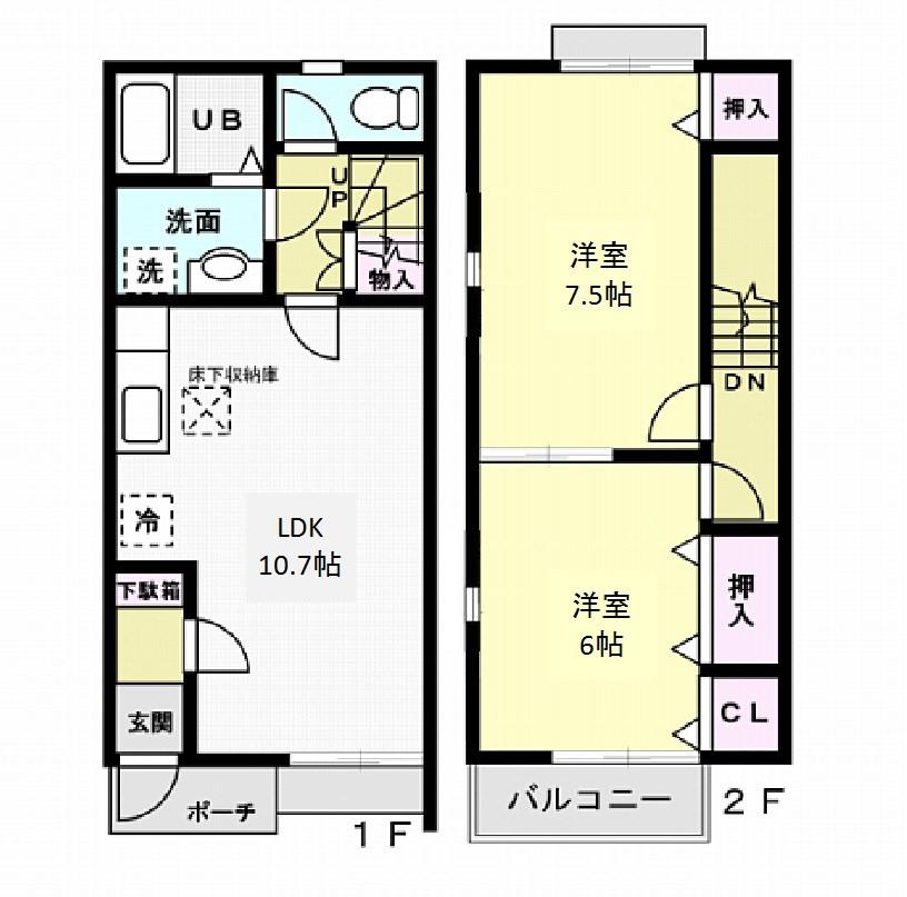サンエトワール A棟(2LDK/1階)の間取り写真