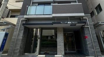 ウェンディ幟町アネクス