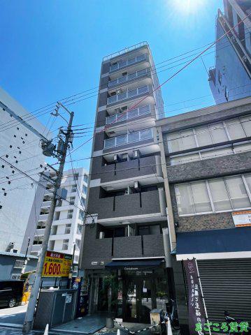 新町エビス