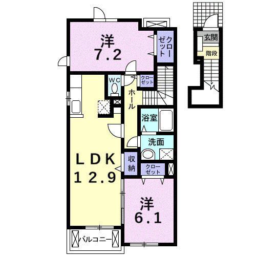 ルーセント・S I(2LDK/2階)の間取り写真