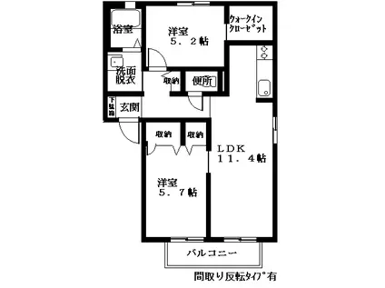 シャーメゾンヴェール C棟(2LDK/1階)の間取り写真