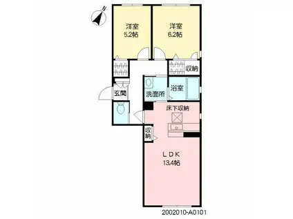 ベレオ善(2LDK/1階)の間取り写真