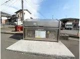 セジュールセラ A棟