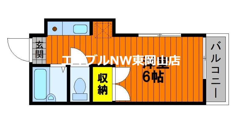 翠ハイツ(1DK/2階)の間取り写真