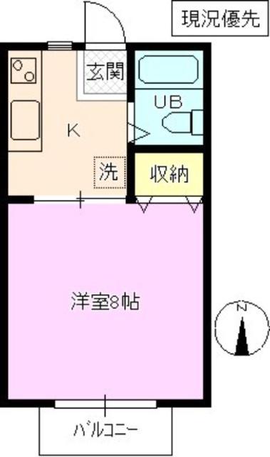 サンシティ箱清水(1K/1階)の間取り写真