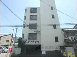 大津ハイツナカハラ