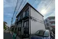 アーバンドエル
