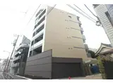 HUIT用賀