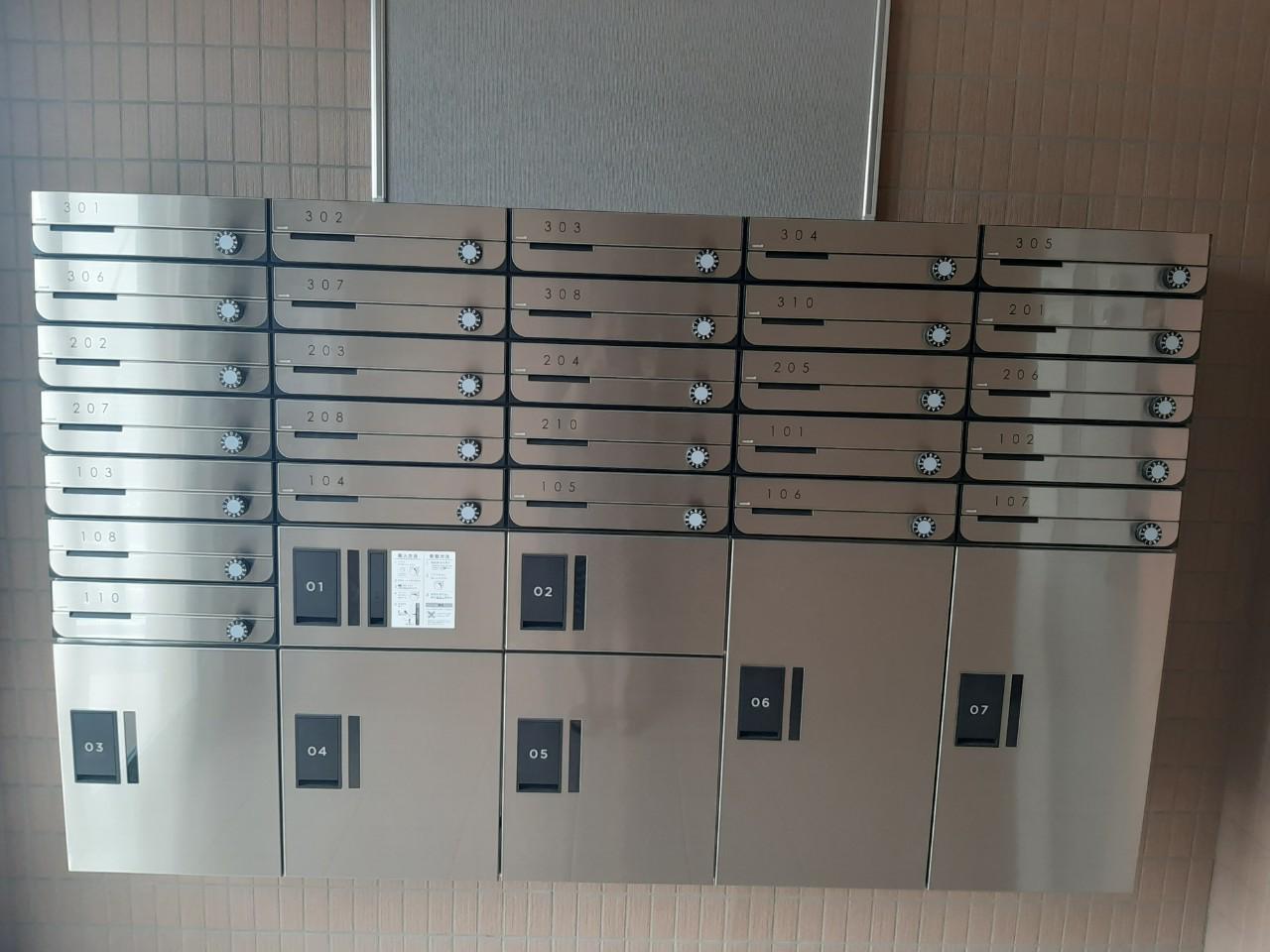 アヴェニール大野原A棟