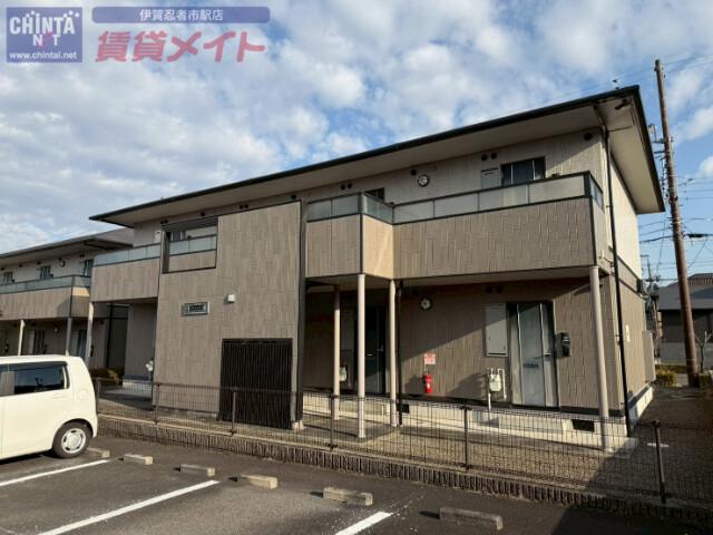 ディアコートみやびII