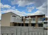THE BLISS FORT URAWA