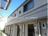 エスポワールヴィヴィ