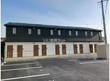 VOGUE HOUSE F