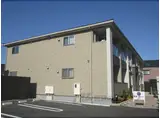 エトワール小川
