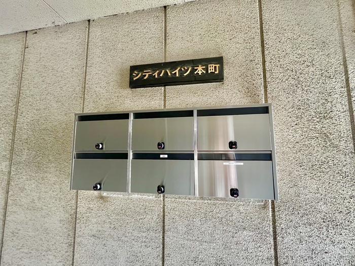 シティーハイツ八尾本町 北