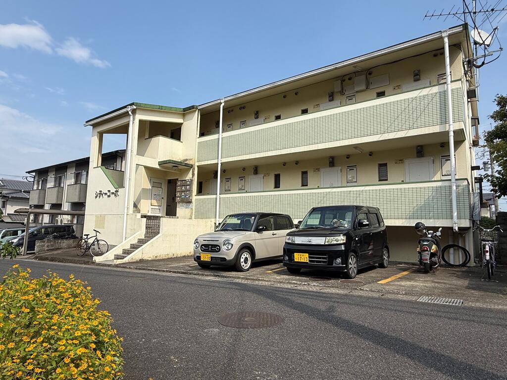 シティコーポ