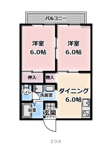 オリーブコート曙 C棟(2DK/1階)の間取り写真