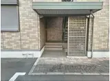 アベニュー祝園