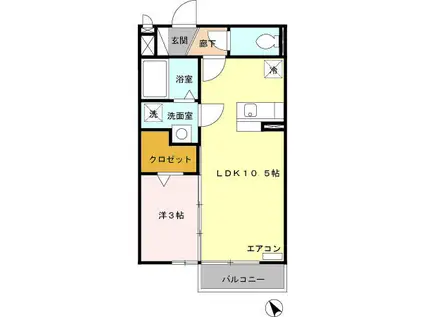 アマービリス(1LDK/2階)の間取り写真