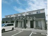 リーブルファイン中大流