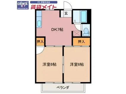 メゾン二見A棟(2DK/2階)の間取り写真