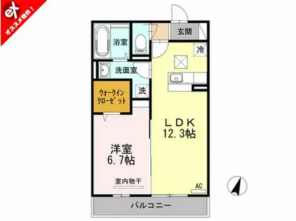 シャイン陽街(1LDK/1階)の間取り写真