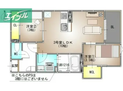 REGALEST TSUBAKI(2LDK/1階)の間取り写真