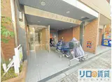 エステムコート新大阪