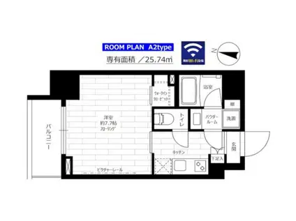 ステージグランデ大島(1K/5階)の間取り写真