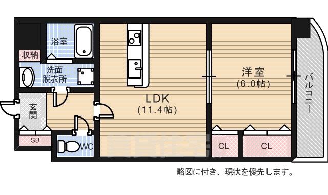 ビリオネアS竹屋(1LDK/3階)の間取り写真