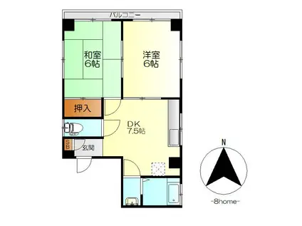 中本ビル(2DK/4階)の間取り写真