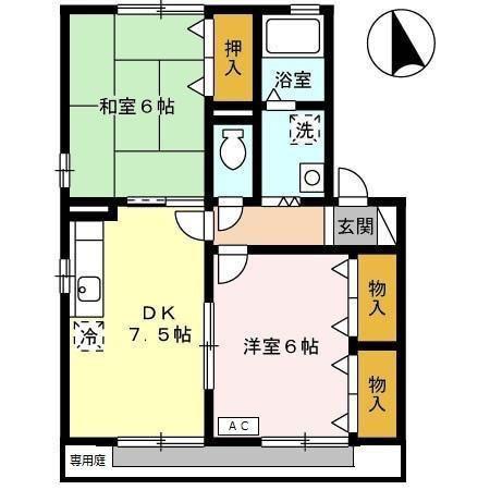 ハイカムール北島 A(2DK/1階)の間取り写真