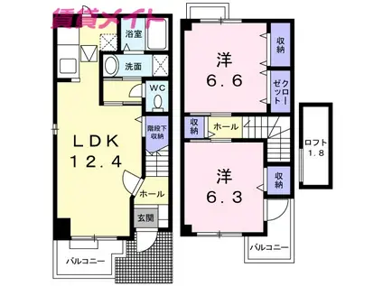 ヴェネット楠(2LDK/1階)の間取り写真