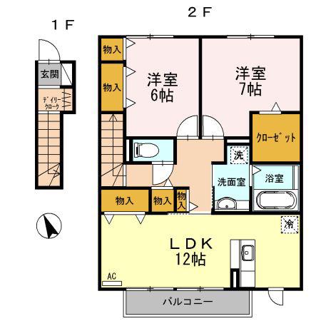 ソンテビアン(2LDK/2階)の間取り写真