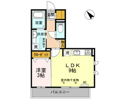 リブリ・ゆうやVI(1LDK/3階)の間取り写真