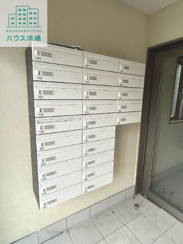 セントポリア泉