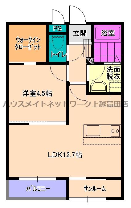 プリヨン高田(1LDK/2階)の間取り写真
