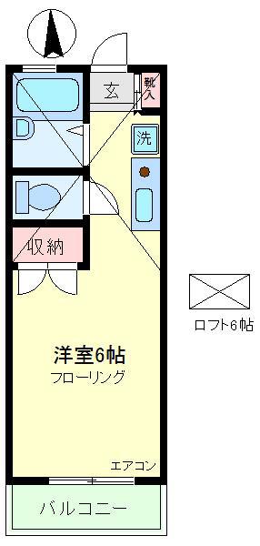 センチュリー坂浜(1SK/1階)の間取り写真